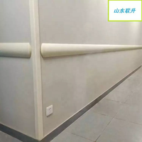 Protection murale anti-chute pour hôpital, couleur personnalisée, 126 mm, fabriquée en Chine