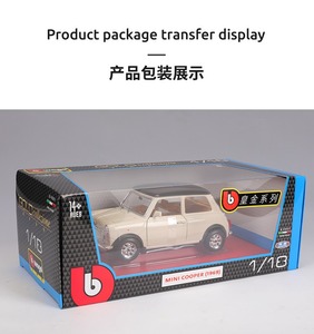 High Quality 1:18 Scale 1969 <strong>Mini</strong> <strong>Cooper</strong> Alloy <strong>Toys</strong> Simulation Diecast <strong>Toys</strong> Model <strong>Car</strong> for Kids Adults Decoration Collection - Product Image 6