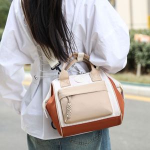 Portable Baby Diaper Bags Lightweight Mommy Bags Waterproof Kids Supplies <b>Backpack</b> - Product Image 1