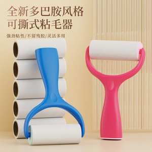 Lint Roller With Tearable Paper 60 Sheets Strong Adhesive For Clothes Dust Removal - Product Image 1