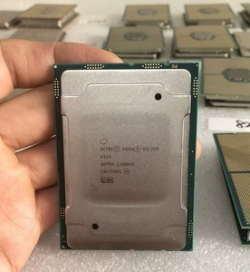 ซีพียู Xeon Silver 4516Y+ 2.2GHz 24 คอร์ 185W สำหรับเซิร์ฟเวอร์ ของใหม่ ราคาดี มีสินค้าในสต็อก - Product Image 2