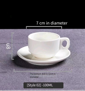 High Quality New Ceramic Glaze Solid Expresso Color Coffee and <b>Tea</b> Saucer <b>Sets</b> Elegant and Durable - Product Image 6