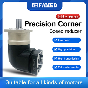 Factory Direct Sales of Helical Reducer with <b>Square</b> Flange Output Low Noise and Backlash One-Year Warranty - Product Image 3