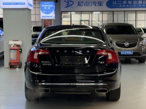 Pour S60L PHEV 2015 <span class=keywords><strong>T6</strong></span> Moteur double automatique Sièges en cuir Toit ouvrant 5 places - Product Image 4