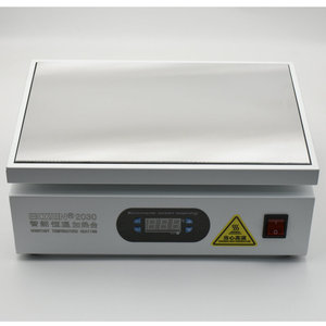<span class=keywords><strong>Macchina</strong></span> per Imballaggio Termoretraibile per Scatole di Profumi Sigarette Cosmetici Carte da Gioco Confezionatrice con Film Blister - Product Image 6