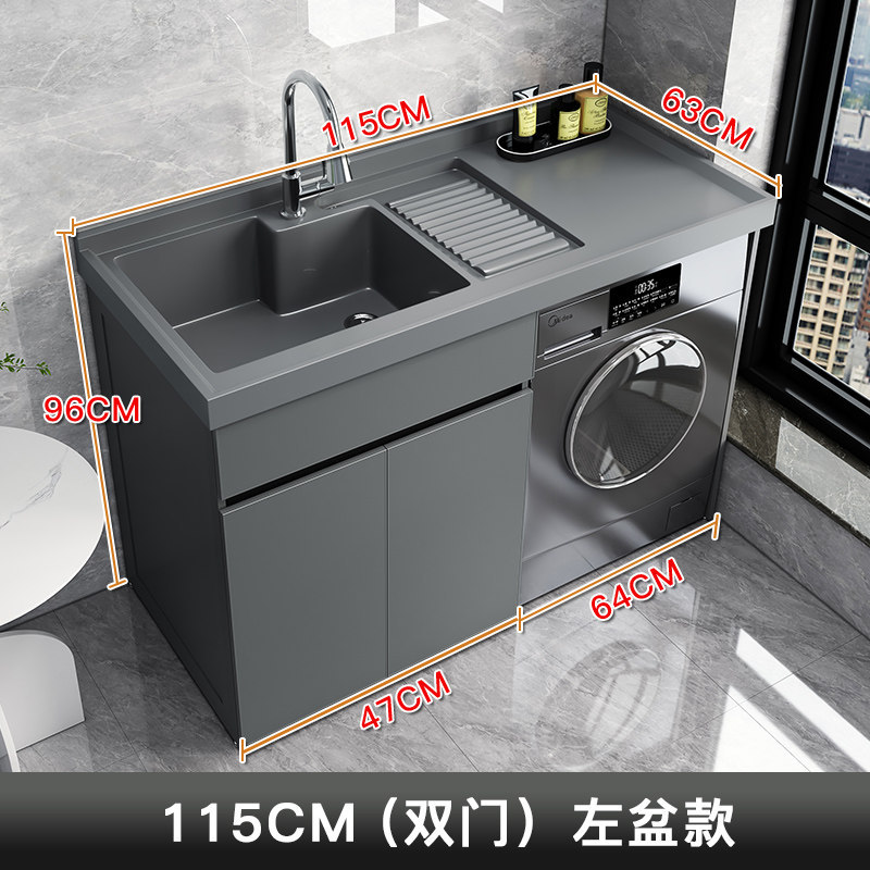 115 vasque gauche pour meuble double porte
