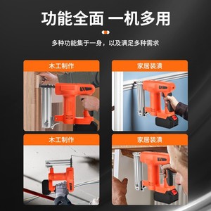 Pistola de clavos recargable con batería de litio F30, de 1 a 2 1/2 pulgadas, recta, para enmarcar, para carpintería y construcción - Product Image 2