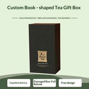 ชุดของขวัญชาแบบหนังสือสุดหรูพร้อมโลโก้ |   บรรจุภัณฑ์ธุรกิจที่หรูหรา - Product Image 4