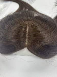 LONGFOR <span class=keywords><strong>LU</strong></span> Cabello Humano Remy 100% Densidad 120% Línea de Cabello Mono y PU Antibacteriana - Product Image 5