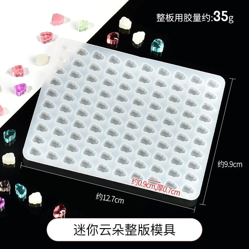 Mini moule pleine page nuage