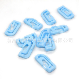 Clips para Parabrisas Shuangxuan MB880455 para Mitsubishi Outlander Pajero Eclipse Cross, Sujetadores de Plástico - Product Image 2