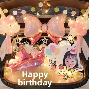 Décorations <span class=keywords><strong>de</strong></span> coffre <span class=keywords><strong>de</strong></span> voiture créatives pour anniversaires d'enfants, filles et garçons, thème Elsa, arrangements modernes <span class=keywords><strong>de</strong></span> ballons en panneau KT - Product Image 1