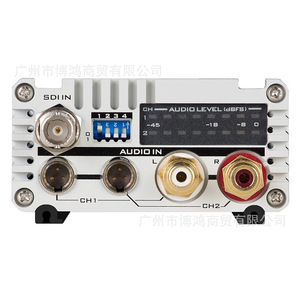 Datavideo DAC-91 SDI Audio Embedder HD SD Video Converter Boîtier en aluminium Sortie 3G HD SDI - Product Image 3