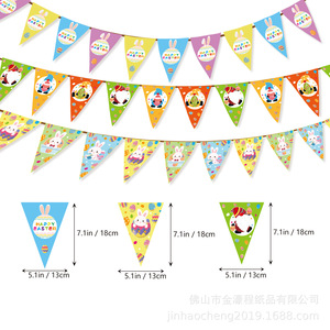 Bannières de fête personnalisées en forme triangulaire, impression, décoration d'anniversaire, accessoires de scène, personnalisation sur mesure pour l'aménagement des lieux - Product Image 3