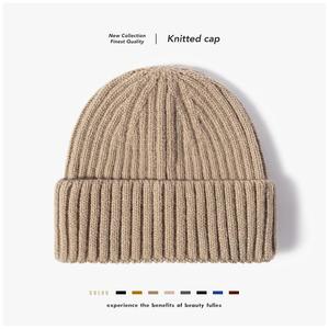 <span class=keywords><strong>Bonnet</strong></span> de sport kaki style court, motif melon, avec bord côtelé raffiné, pour la course et le cyclisme, modèle européen - Product Image 1