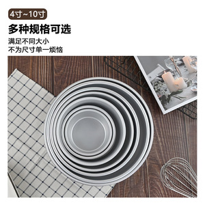 Fixed Bottom Round Cake Pan 4 5 6 7 8 9 10 12 Inch Anodized Aluminum Alloy Chiffon Baking Tray Easy Release Design - Product Image 3