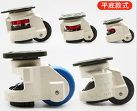 Roulettes pivotantes GD40S Footmaster, roulettes industrielles, roues de charge 60F80F100F150, réglage horizontal de la hauteur