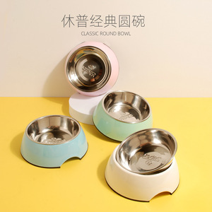 Bol rond classique en acier inoxydable à double paroi antidérapant pour animaux domestiques, chiens et chats, tailles S M L XL - Product Image 1