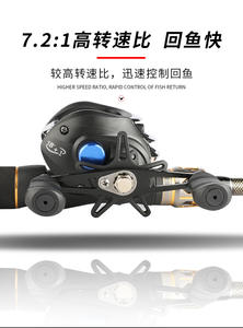 7.2:1 18 + 1max 8kg sürükle güç Metal Baitcasting tuzlu su balıkçılık makaraları - Product Image 4