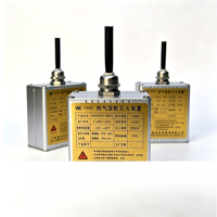 Perangkat Pemadam Kebakaran Aerosol Panas Pabrik QRR0.02GW/S Sistem Penanggulangan Kebakaran Otomatis Sistem Perlindungan Kebakaran untuk Server