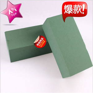 ฐานใส่ดอกไม้สีเขียวขี้ม้า 1 ชิ้น สำหรับจัดดอกไม้ งานฝีมือ DIY - Product Image 1