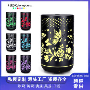 เครื่องกระจายกลิ่นหอมโลหะรุ่น YX-TY30 ความจุ 100 มล. พร้อมฟังก์ชั่นตั้งเวลาทำงาน 2-8 ชั่วโมง สำหรับใช้ในบ้าน - Product Image 4