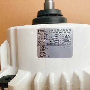 มอเตอร์พัดลมดีซี Midea รุ่น Rd200Hc 200W สำหรับเครื่องปรับอากาศภายนอกอาคาร 5 สาย 8 ขั้ว 310V 0.9A - Product Image 1