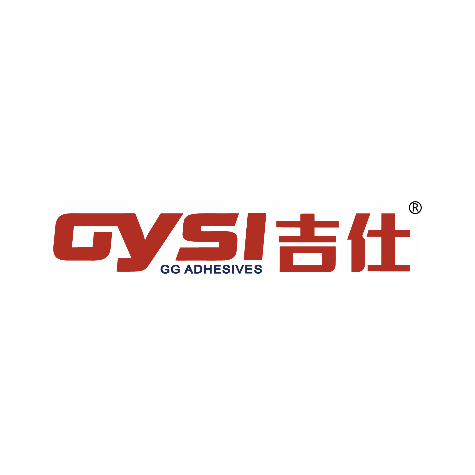 LINHAI GYSI ADHESIVES CO., LTD. logo