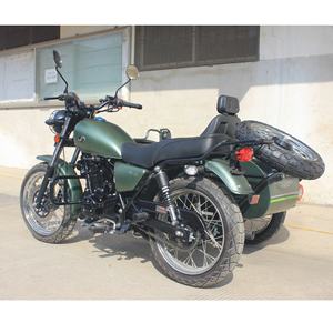 <span class=keywords><strong>Triciclo</strong></span> de Carga de 3 Ruedas, Motocicleta de Tres Ruedas, <span class=keywords><strong>Triciclo</strong></span> <span class=keywords><strong>Lateral</strong></span> - Product Image 2