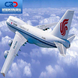 Самый дешевый Ali Express UPS <span class=keywords><strong>DHL</strong></span> Air Sea от двери до двери, транспортный агент из Китая в бельгийскую Америку, Канада, Италия, ОАЭ - Product Image 6