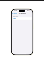 Gahoda Última Versión Usim MKSD Rsim Turbo Sim Estable, Etiqueta de Tarjeta SIM Desbloqueada, R-SIM Mini3, Tarjeta Esim para iPhone Serie 13-16