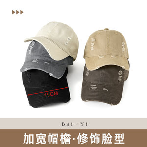 Distressed <b>Baseball</b> <b>Cap</b> Unisex Cotton Twill Foldable Sun Protection Hat Solid Color - Product Image 4