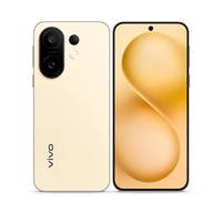 Smartphone VIVO S30 Pro Mini 5G, processeur octa-core, écran 6,31 pouces 120 Hz, reconnaissance faciale et double SIM, langues internationales, vivo s30 pro mini