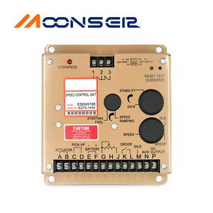 MoonsEir ESD5570E Speed <b>Control</b> Unit Diesel Generator <b>Electronic</b> Speed Regulator <b>Module</b> - Product Image 3
