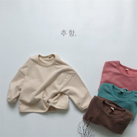 Estilo coreano Unisex niños Casual ropa básica sudaderas Color sólido francés Terry niños pequeños niños niñas pulóver Top