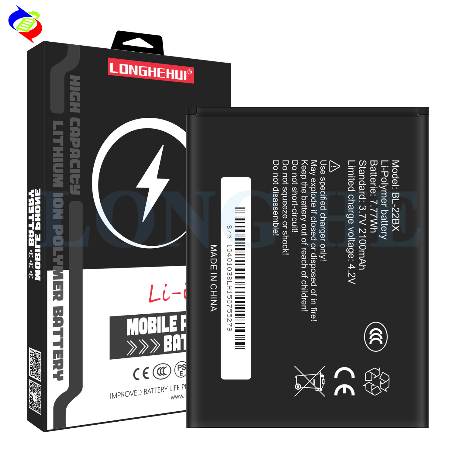 BL-22BX Cell Phone Battery for Infinix Hot 2 X510 - 3.7V 2100mAh