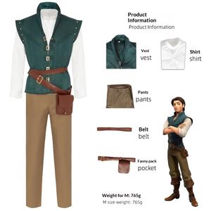Disfraz de Flynn Ryder Rapunzel de <span class=keywords><strong>Disney</strong></span> para Halloween, chaleco para hombre, poliéster - Product Image 4