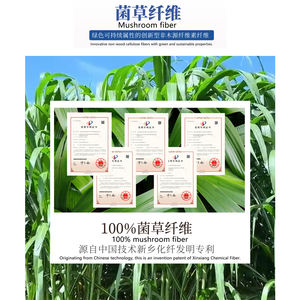 Calcetines de Fibra de Algodón/Bambú, Sólidos, con Propiedades Antibacterianas Superiores 7A, Cálidos, Cómodos, Transpirables, Ideales para Regalo - Product Image 3