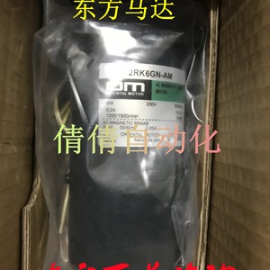โอเรียนทัล มอเตอร์ 2RK6GN-AM มอเตอร์เบรกแม่เหล็กไฟฟ้ากระแสสลับ 6W 200V อุปกรณ์อุตสาหกรรม - Product Image 5