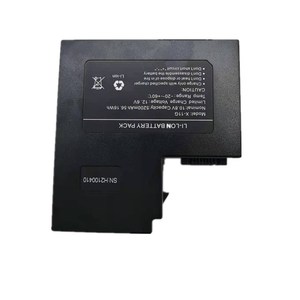 Fusionadora de fibra óptica mini WF-97 china - Product Image 5