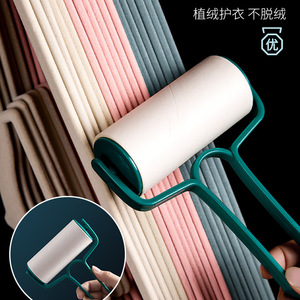 Flocked Clothes Hangers Thickened Non Slip Non Marking For Home Clothing Store Organizers Storage Hangers Hook Type Rectangle - Product Image 2