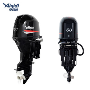 Motor de barco de fábrica AIQIDI 4 tiempos 60HP F60 EFI Motor fuera de borda de control de eje largo para navegación - Product Image 5
