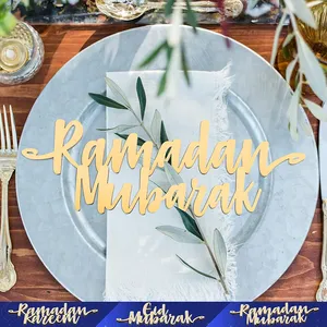Letrero de madera de Ramadán Mubarak, señal de configuración de lugar Eid, Ramadán Kareem, recortes de palabras de madera, adornos, Decoración de mesa Islámica - Product Image 4