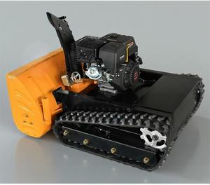 เครื่องเป่าหิมะขนาดเล็กอเนกประสงค์ - เหมาะสำหรับสนามหญ้าบ้าน ลานบ้านอเนกประสงค์ - Product Image 1