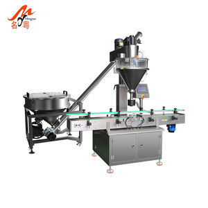 เครื่องบรรจุแบบกึ่งอัตโนมัติความแม่นยำสูงสำหรับบรรจุขวดโหล น้ำผลไม้ ชาเขียว ผงคัสตาร์ด ซองผง ด้วยระบบชั่งน้ำหนัก - Product Image 3