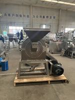 Machine de fabrication de poudre d'ail et de gingembre Broyeur de manioc Pulvérisateur Rectifieuse de poivre sec pour poudre