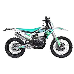 Motocicleta Todoterreno de 300cc, 4 Tiempos, Motor Zongshen PR300, 6 Velocidades, <span class=keywords><strong>Motocross</strong></span> Enduro para Adultos - Product Image 1
