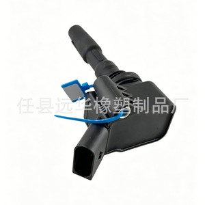 คอยล์จุดระเบิดสำหรับรถเจตต้าใหม่ 04C 905 110D 04E อะไหล่ทดแทนรถยนต์วีดับเบิลยู รุ่น YH-8504 - Product Image 1
