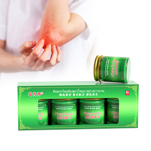 Großhandel 20-Gramm Kräuter-Juckreiz-Linderungssalbe, Lindert Hautjucken durch Mückenstiche - Product Image 1