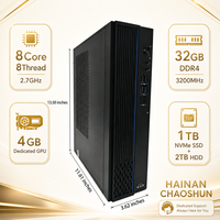 PC Desktop LCD DDR4 Baru Domestik Aman E700 ZD dengan CPU Zhaoxin 2.7GHz, PC Kerja Kantor yang Dapat Disesuaikan